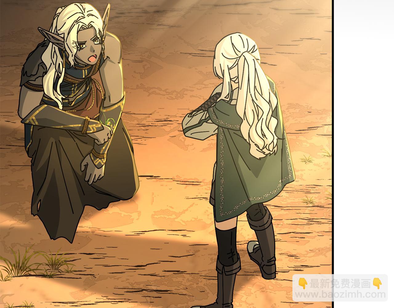 我在死敵家當團寵 - 第86話 不可理喻肌肉腦(1/5) - 7