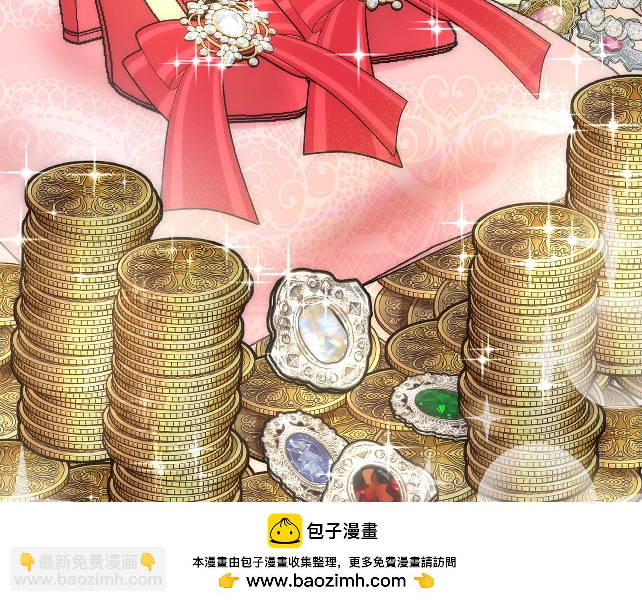 我在死敵家當團寵 - 第9話 抱抱拯救世界(2/5) - 6