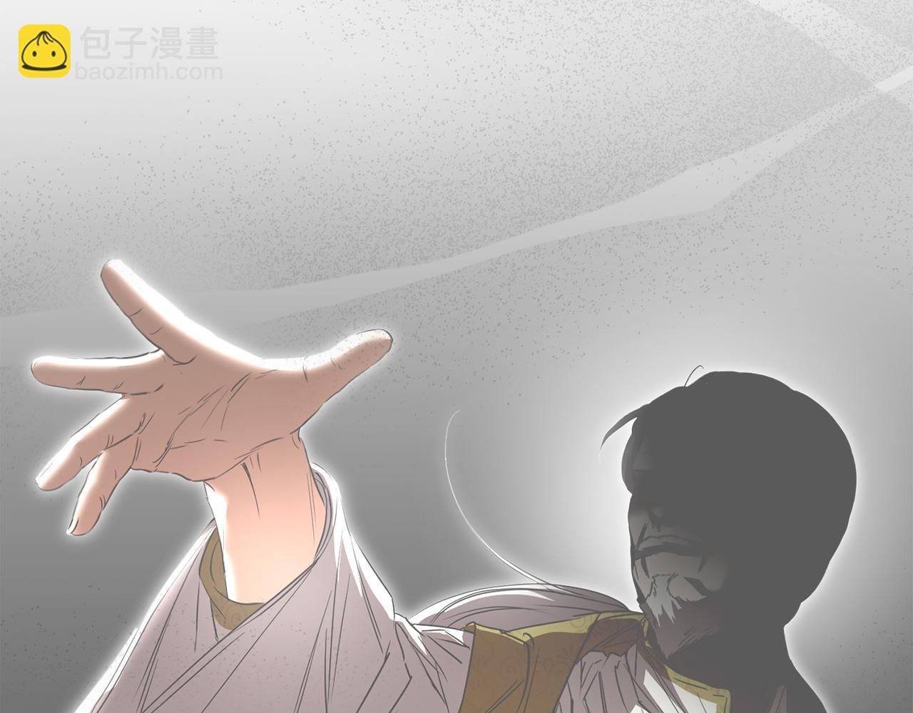 我在死敵家當團寵 - 第9話 抱抱拯救世界(1/5) - 7