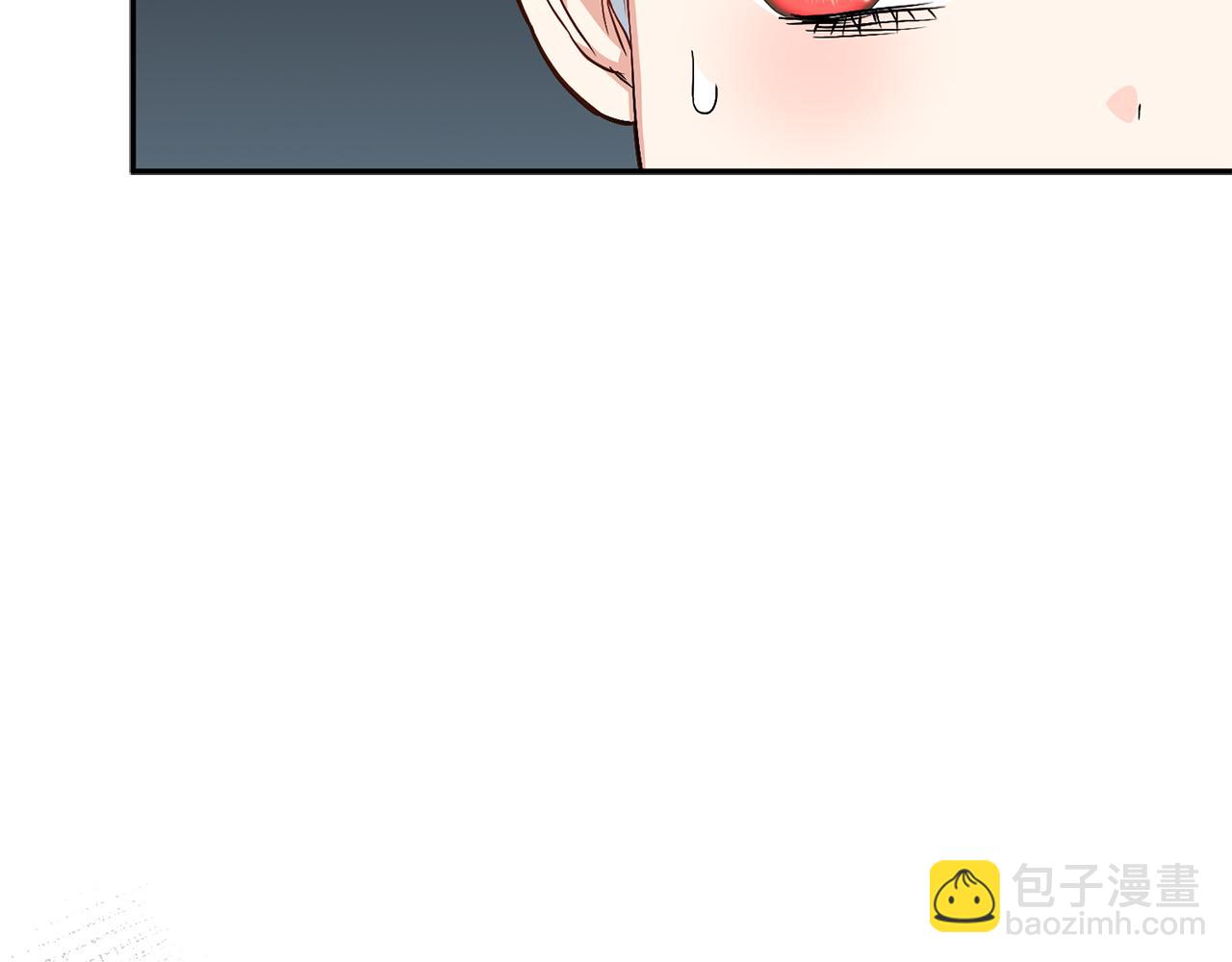 我在死敵家當團寵 - 第9話 抱抱拯救世界(1/5) - 4