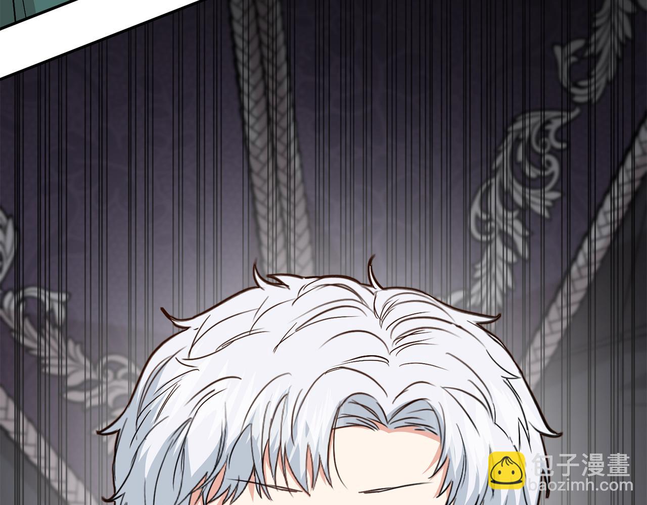 我在死敵家當團寵 - 第9話 抱抱拯救世界(1/5) - 1