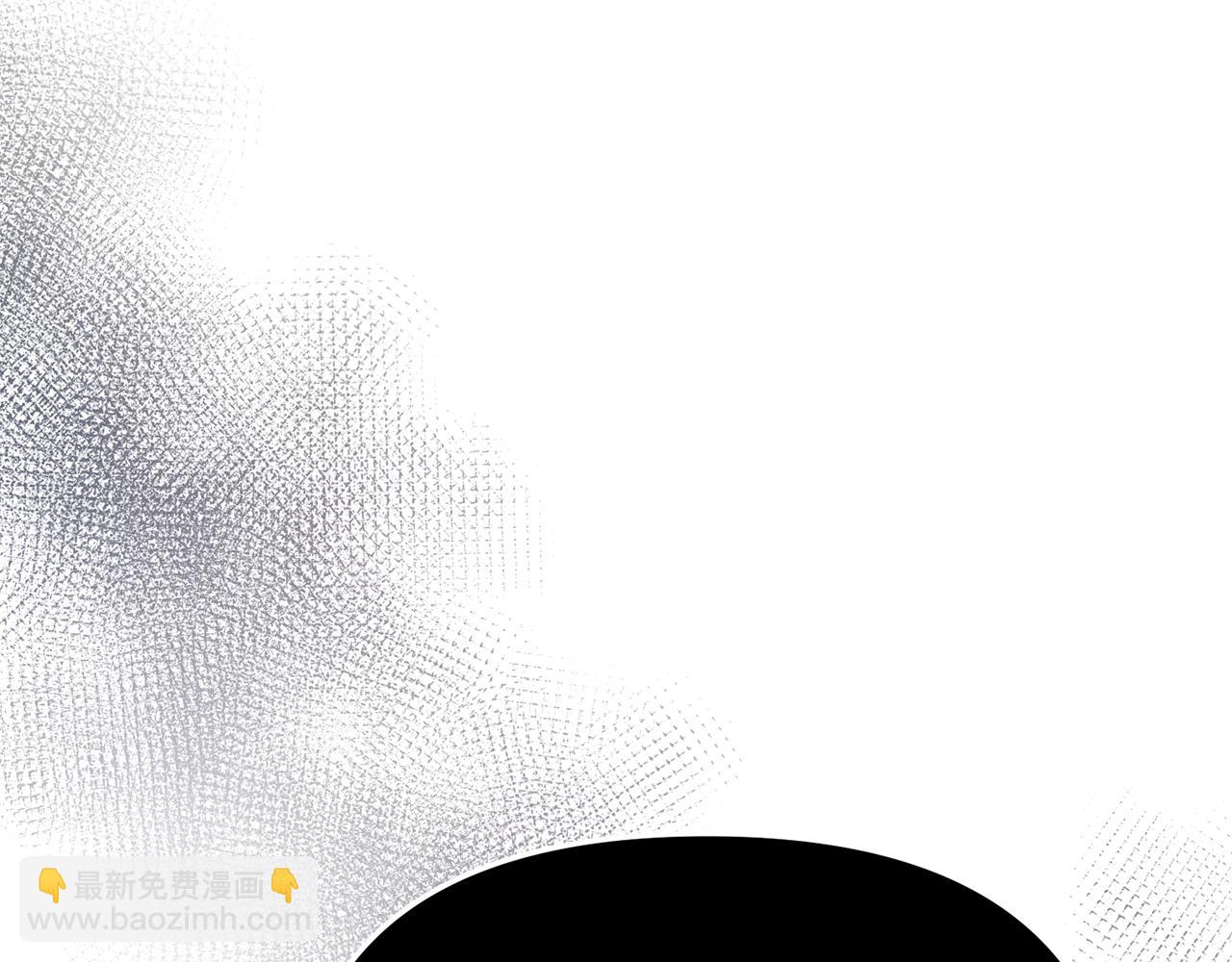 我在死敵家當團寵 - 第9話 抱抱拯救世界(1/5) - 5