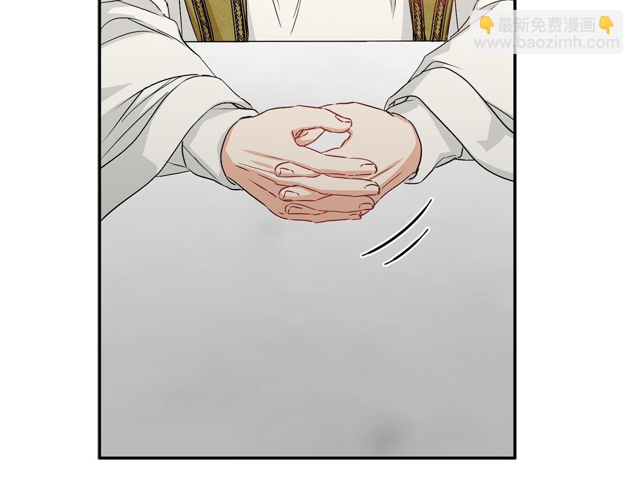 我在死敵家當團寵 - 第9話 抱抱拯救世界(2/5) - 4