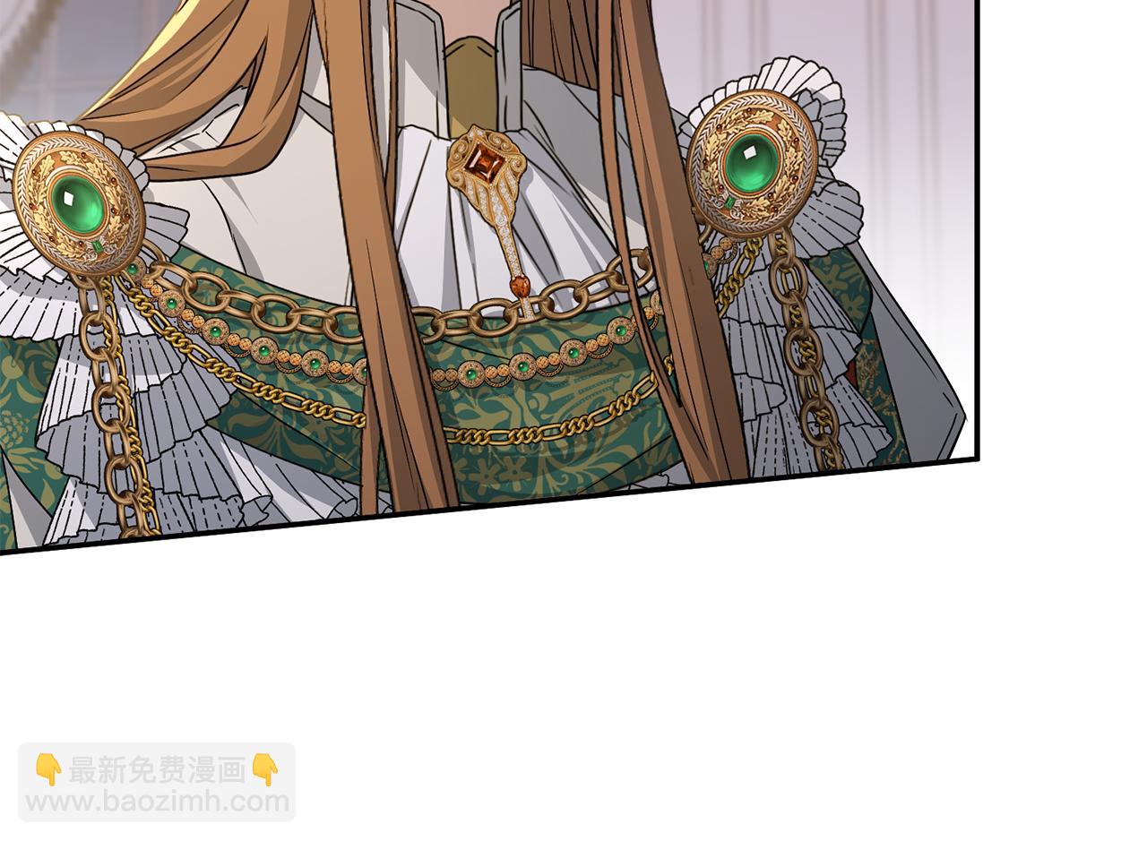 我在死敵家當團寵 - 第88話 女鵝的秘密(1/5) - 4