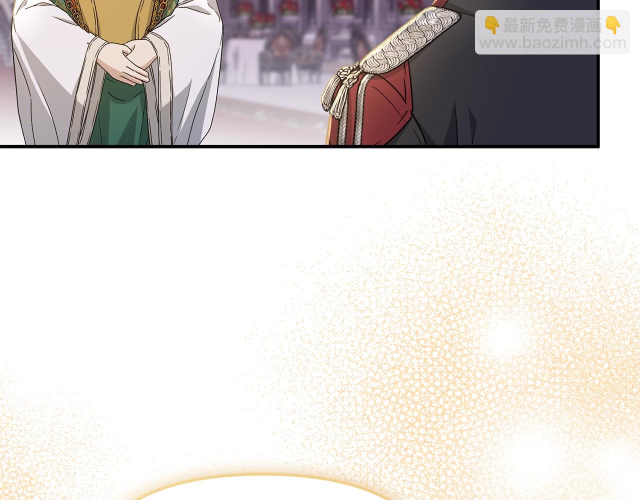 我在死敵家當團寵 - 第88話 女鵝的秘密(1/5) - 1