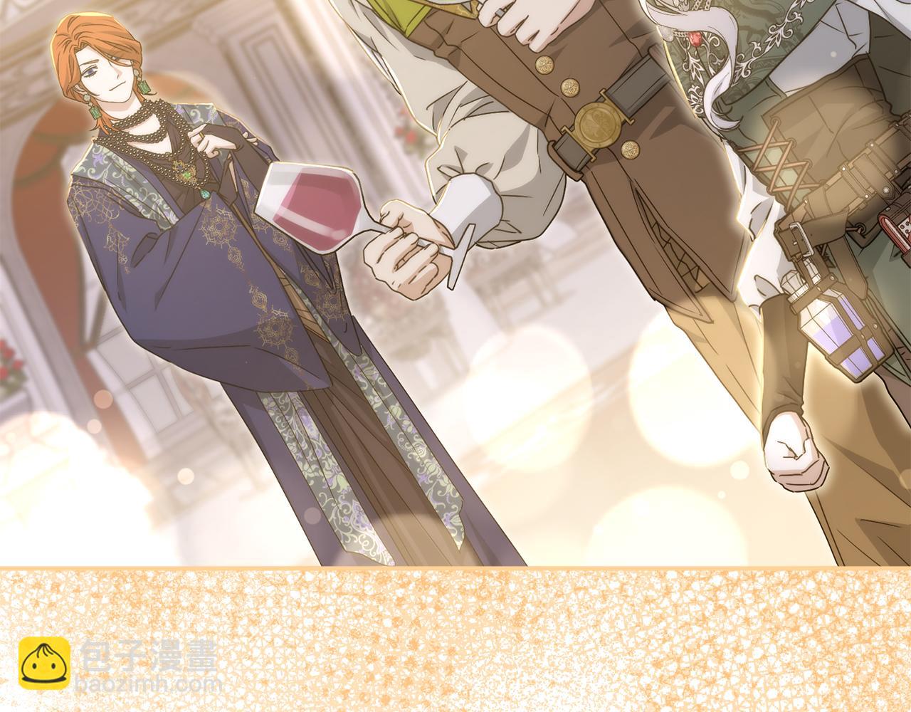 我在死敵家當團寵 - 第88話 女鵝的秘密(1/5) - 4