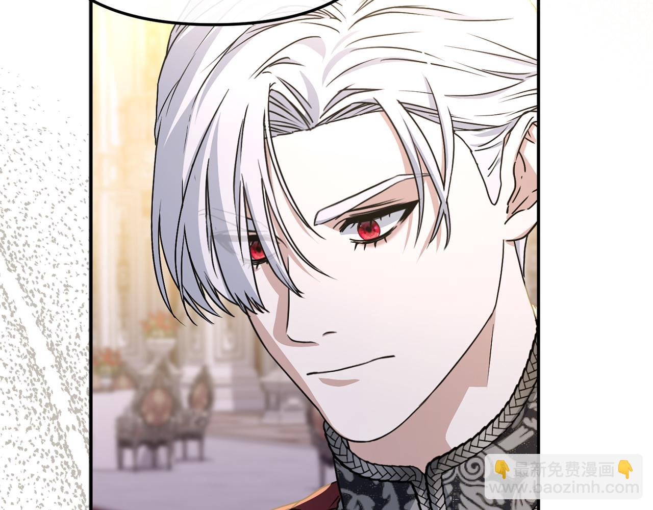 我在死敵家當團寵 - 第88話 女鵝的秘密(1/5) - 6