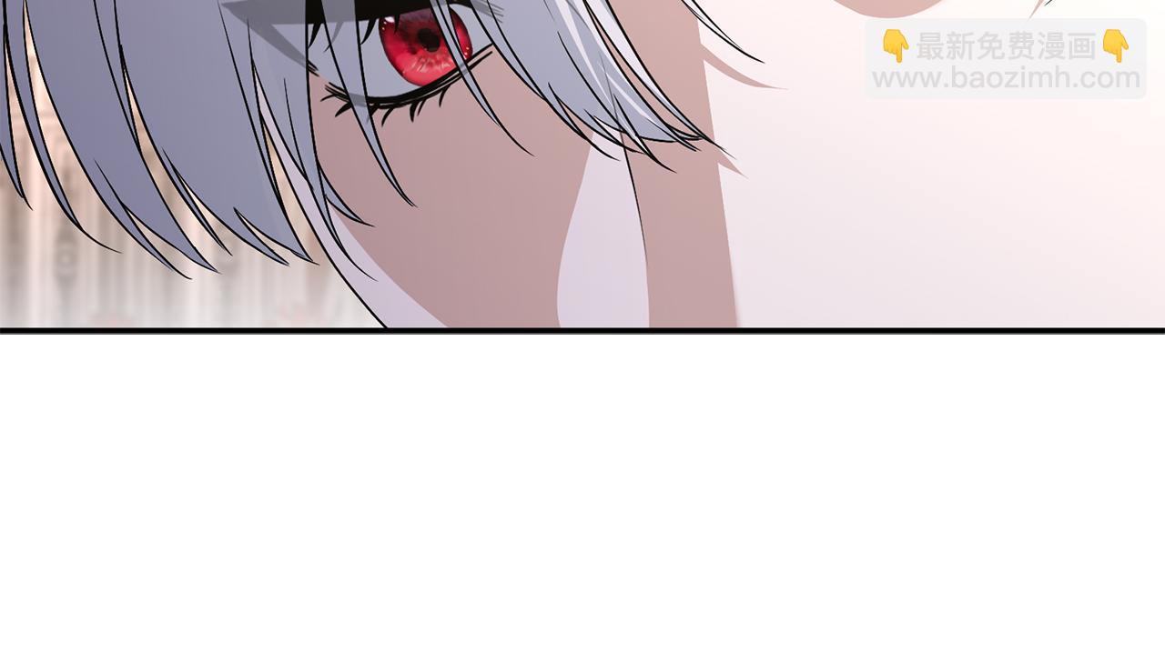 我在死敵家當團寵 - 第88話 女鵝的秘密(1/5) - 1