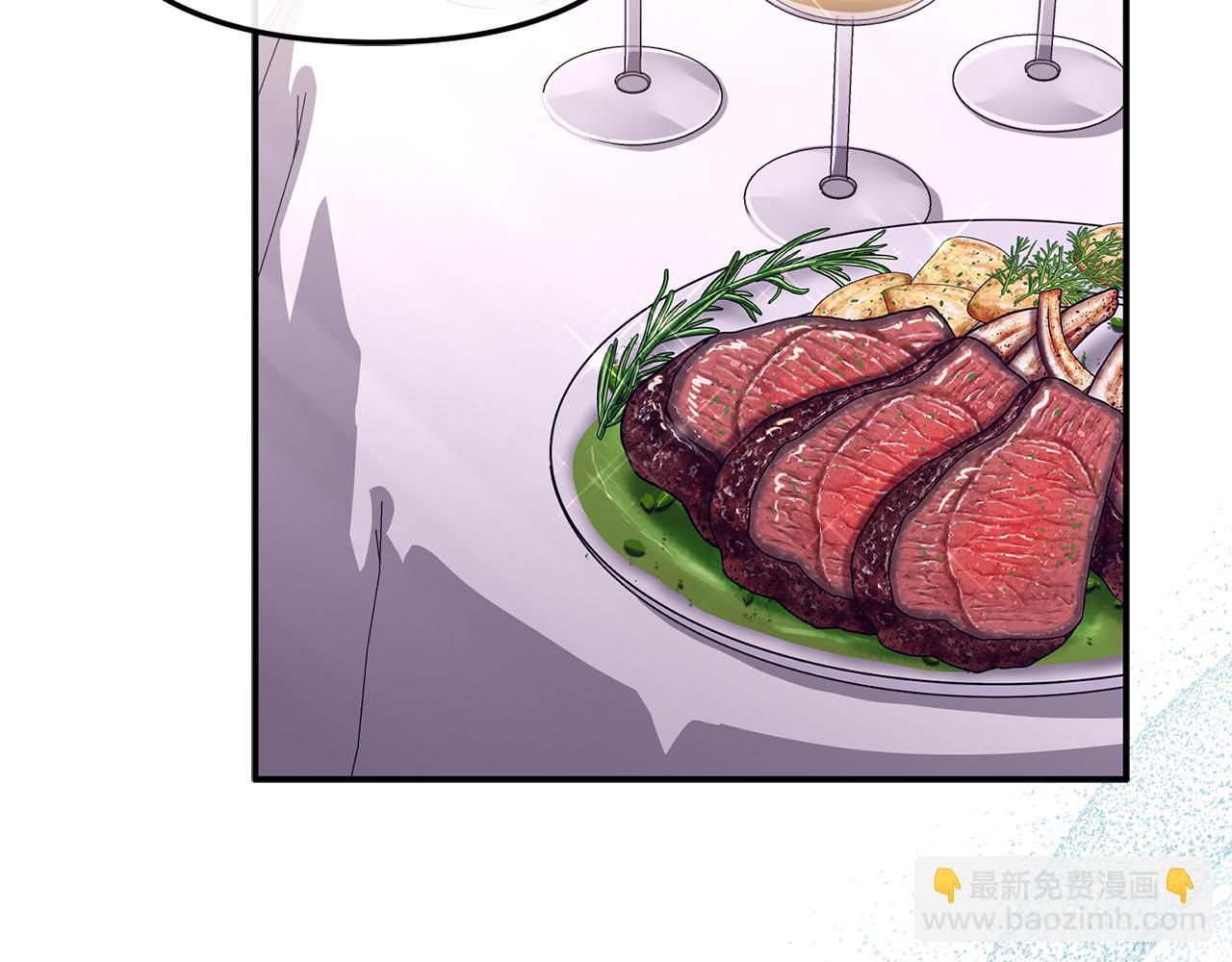 我在死敵家當團寵 - 第88話 女鵝的秘密(1/5) - 3