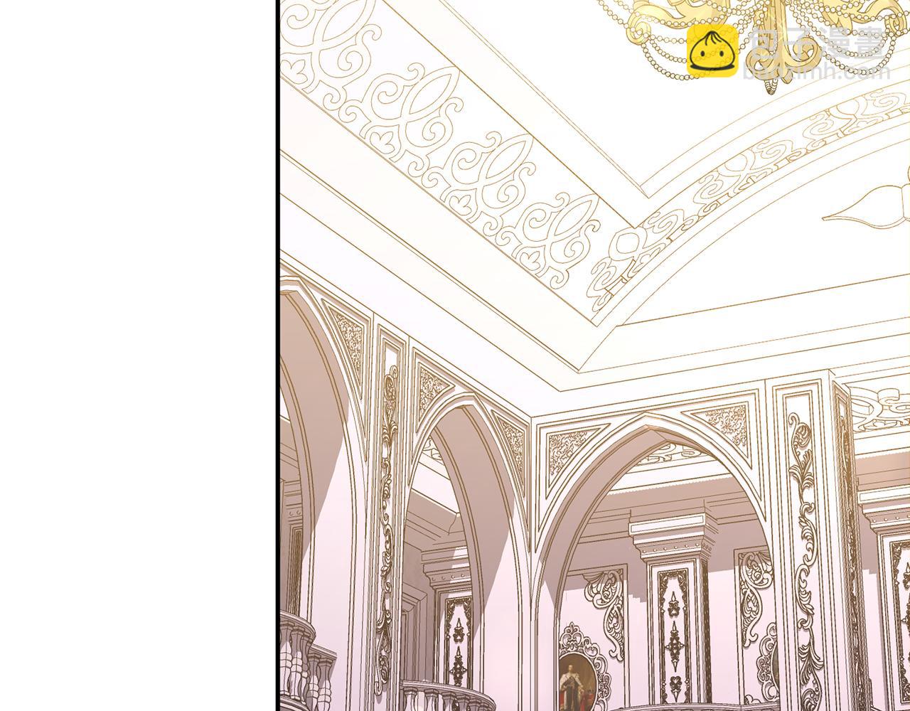 我在死敵家當團寵 - 第88話 女鵝的秘密(1/5) - 3