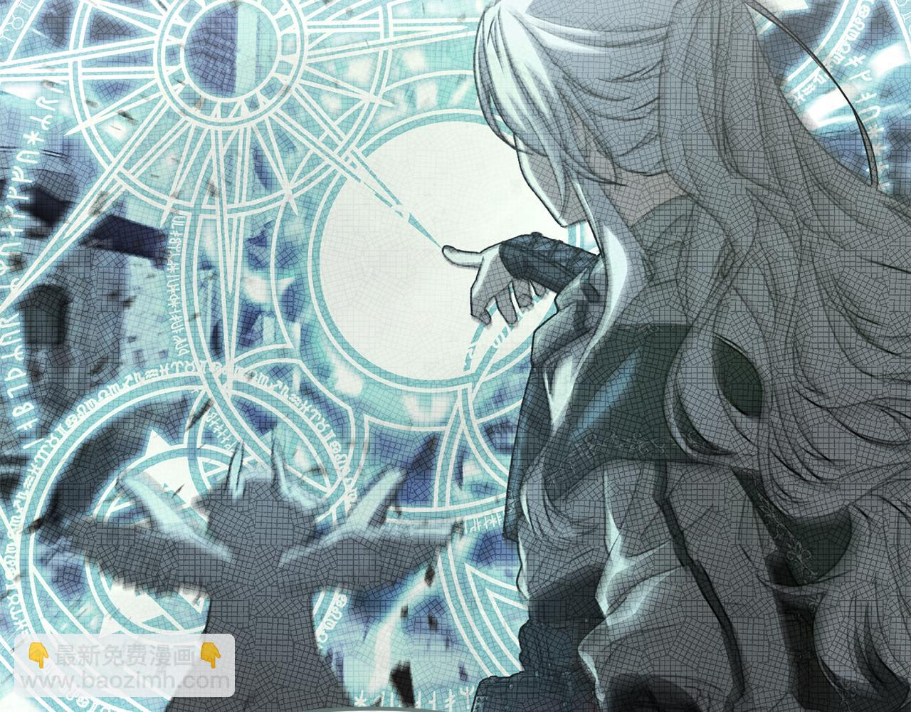 我在死敵家當團寵 - 第88話 女鵝的秘密(1/5) - 6