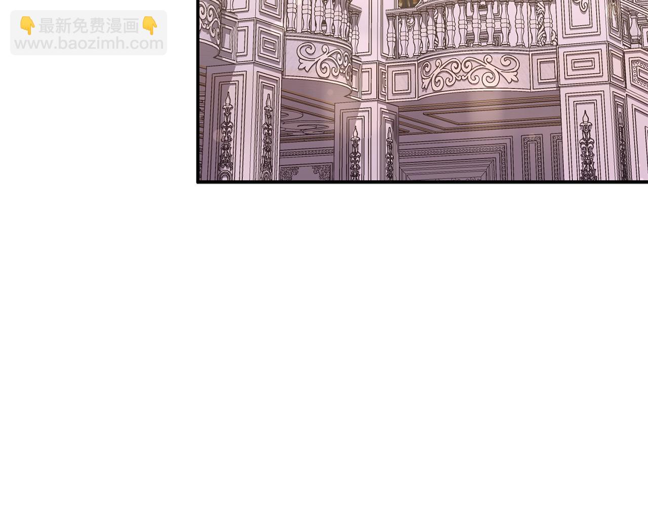 我在死敵家當團寵 - 第88話 女鵝的秘密(1/5) - 4