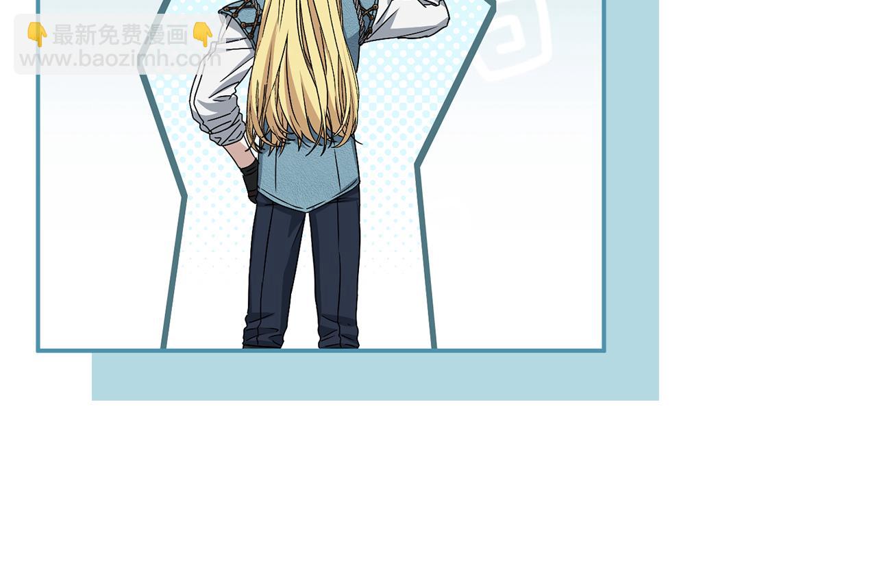 我在死敵家當團寵 - 第88話 女鵝的秘密(1/5) - 8