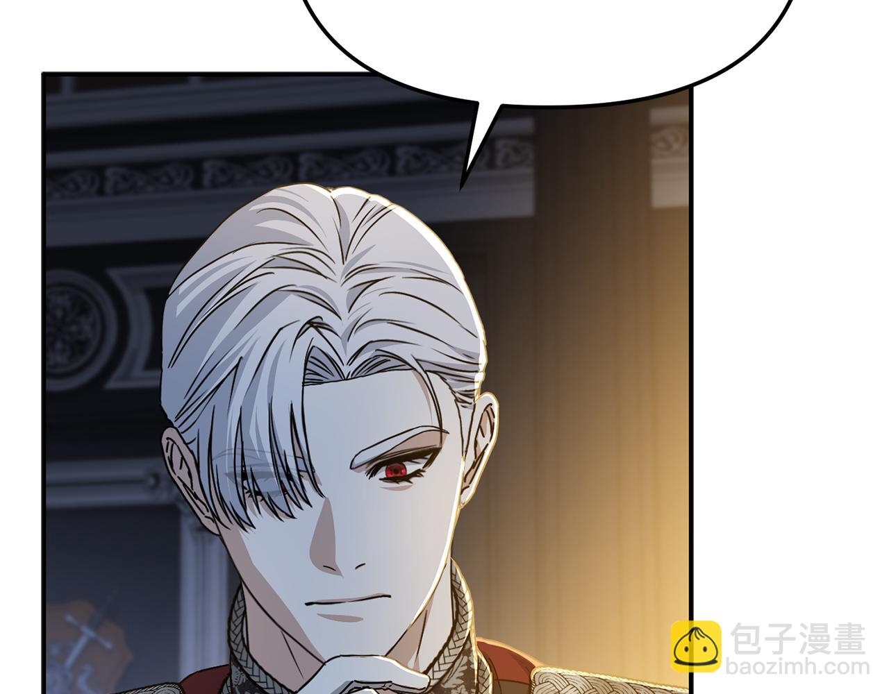 我在死敵家當團寵 - 第88話 女鵝的秘密(1/5) - 1