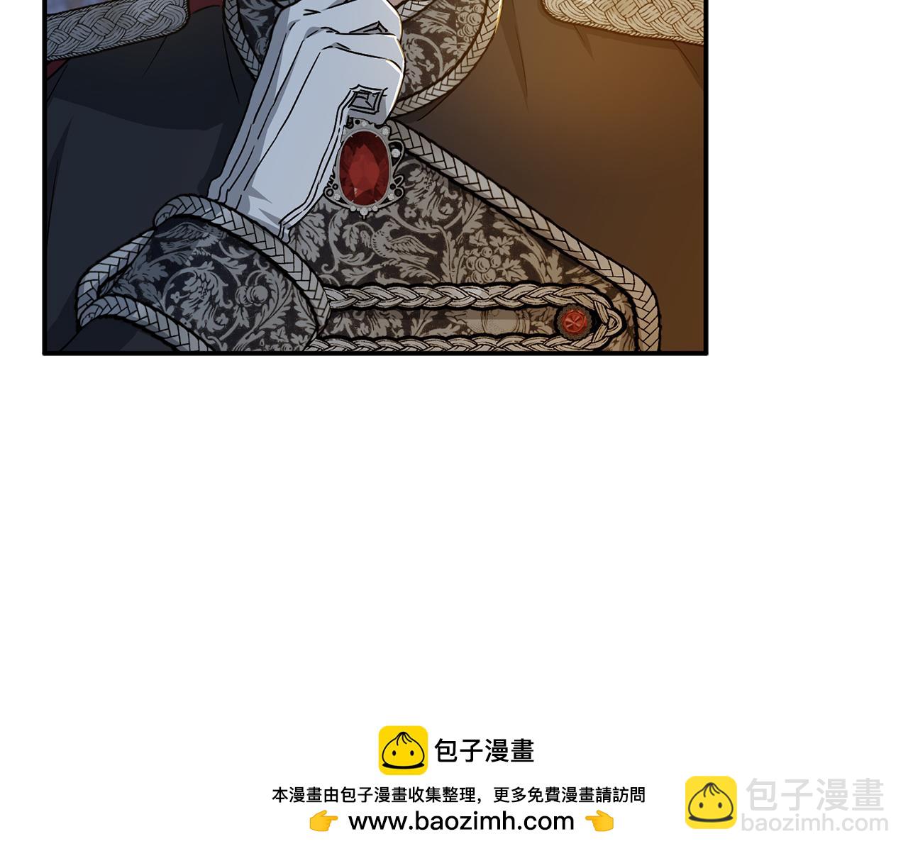 我在死敵家當團寵 - 第88話 女鵝的秘密(1/5) - 2