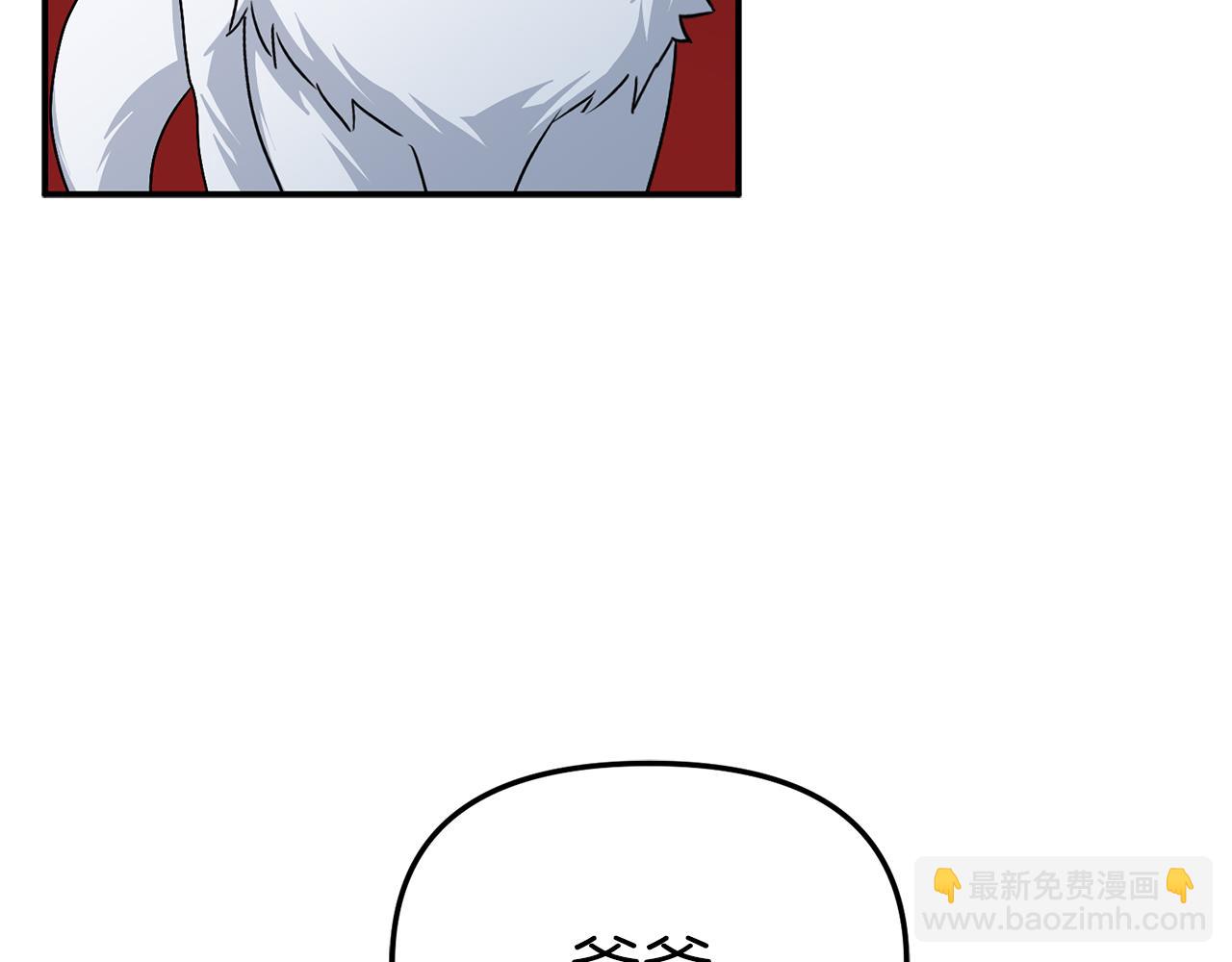 我在死敵家當團寵 - 第90話 入學準備(1/4) - 2