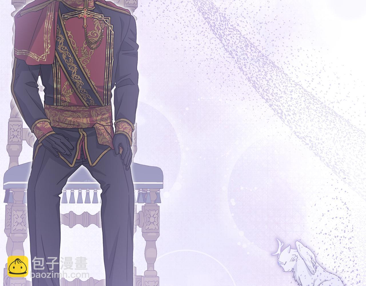 我在死敵家當團寵 - 第90話 入學準備(3/4) - 5