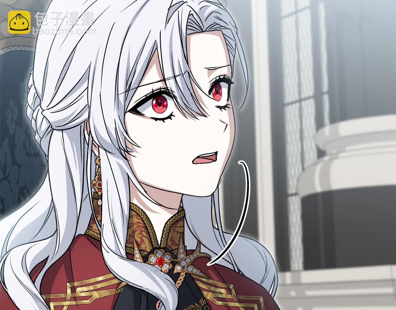 我在死敵家當團寵 - 第90話 入學準備(3/4) - 6