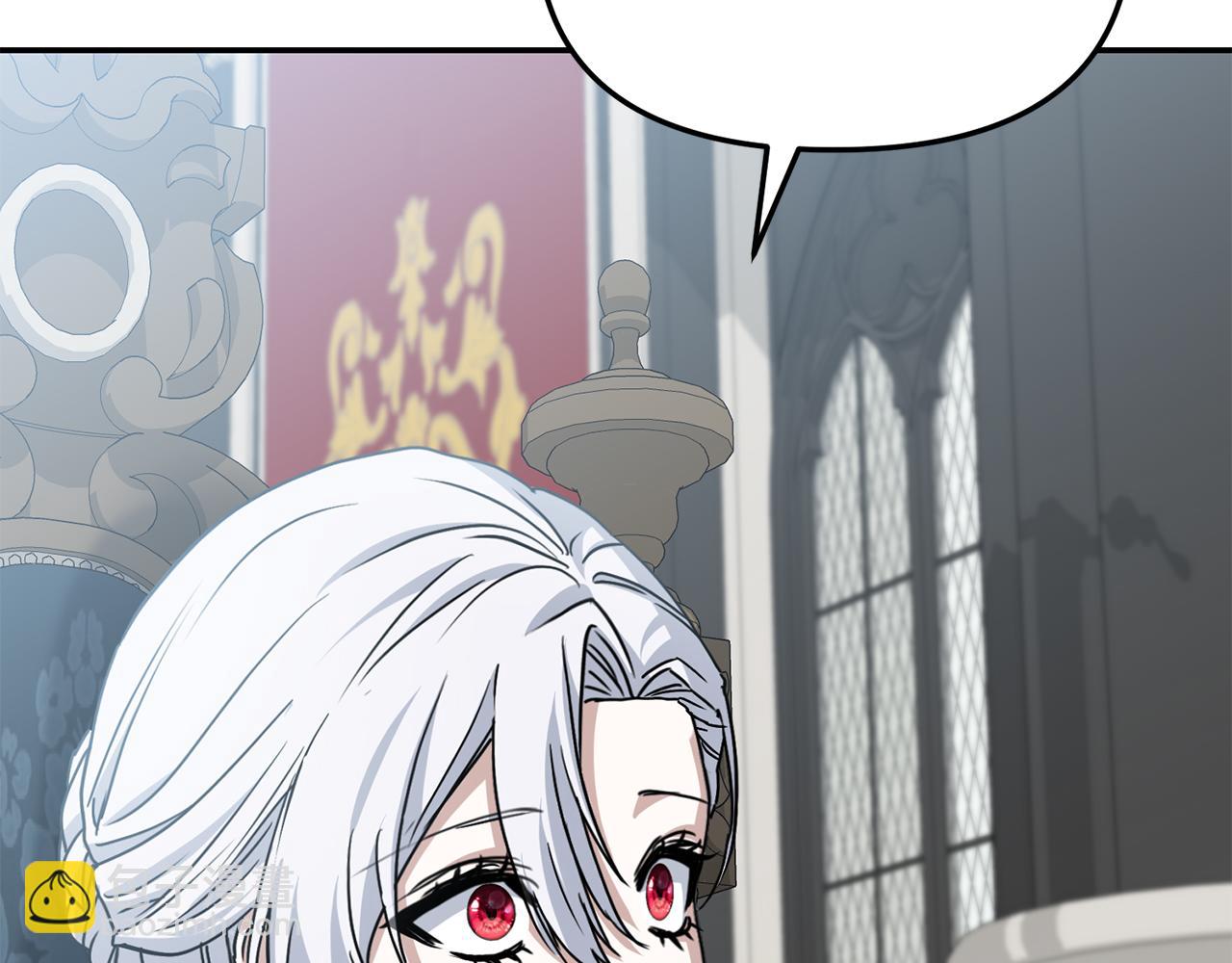 我在死敵家當團寵 - 第90話 入學準備(3/4) - 2