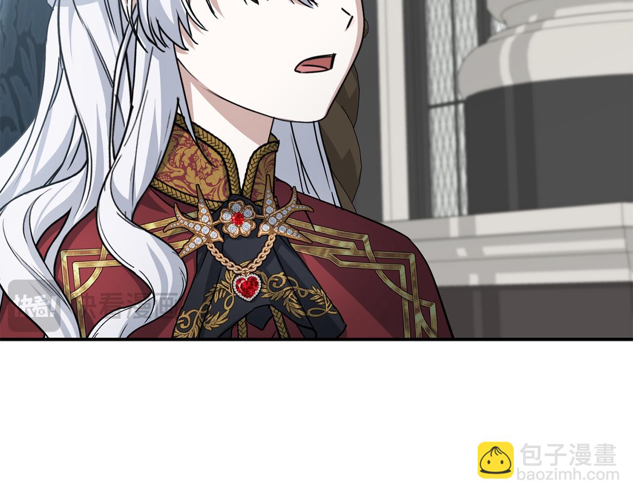 我在死敵家當團寵 - 第90話 入學準備(3/4) - 3