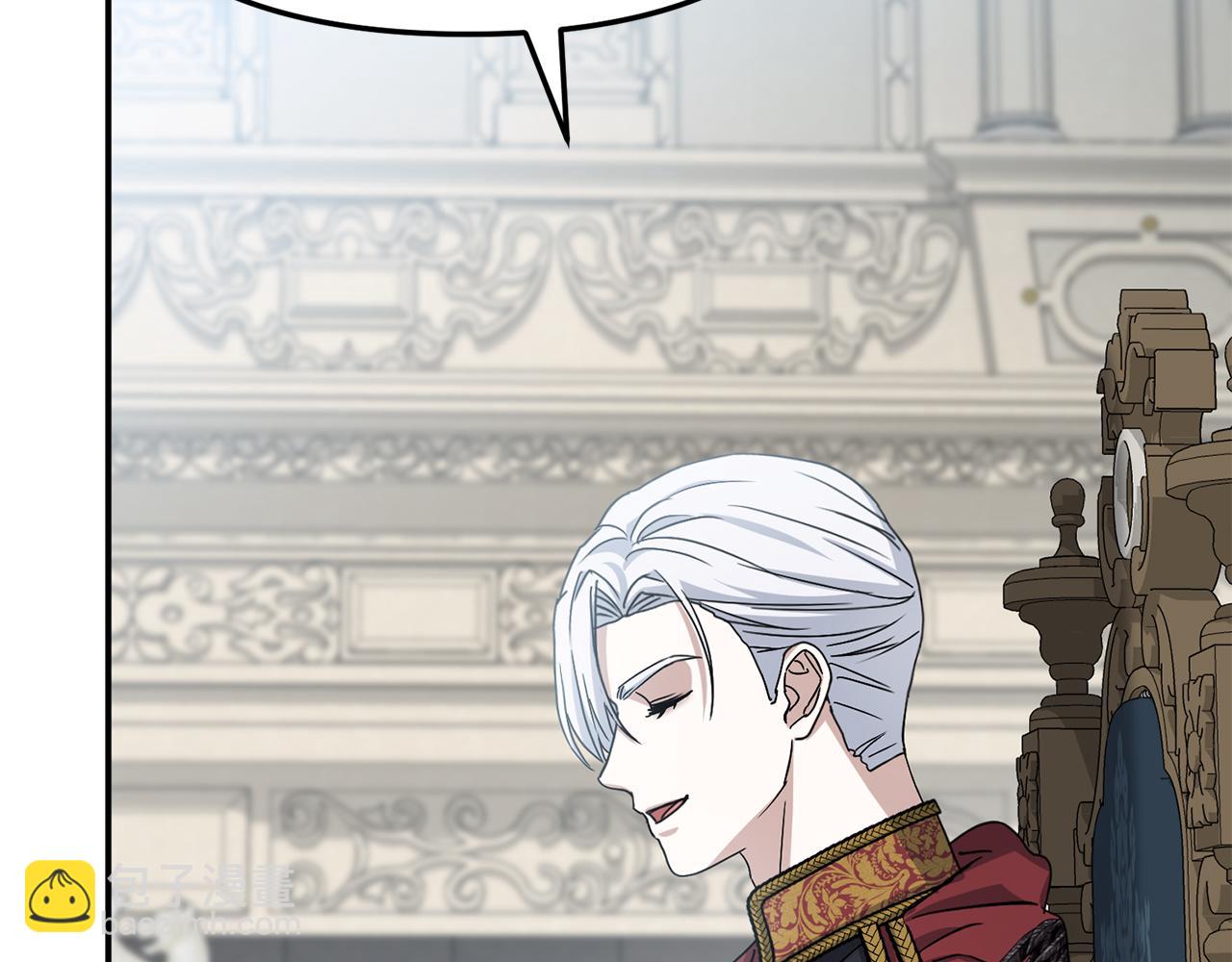 我在死敵家當團寵 - 第90話 入學準備(3/4) - 5