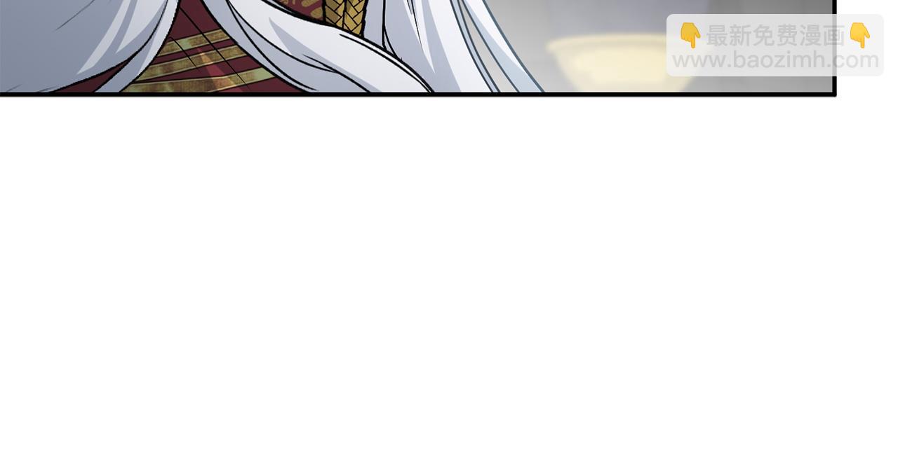 我在死敵家當團寵 - 第90話 入學準備(3/4) - 3