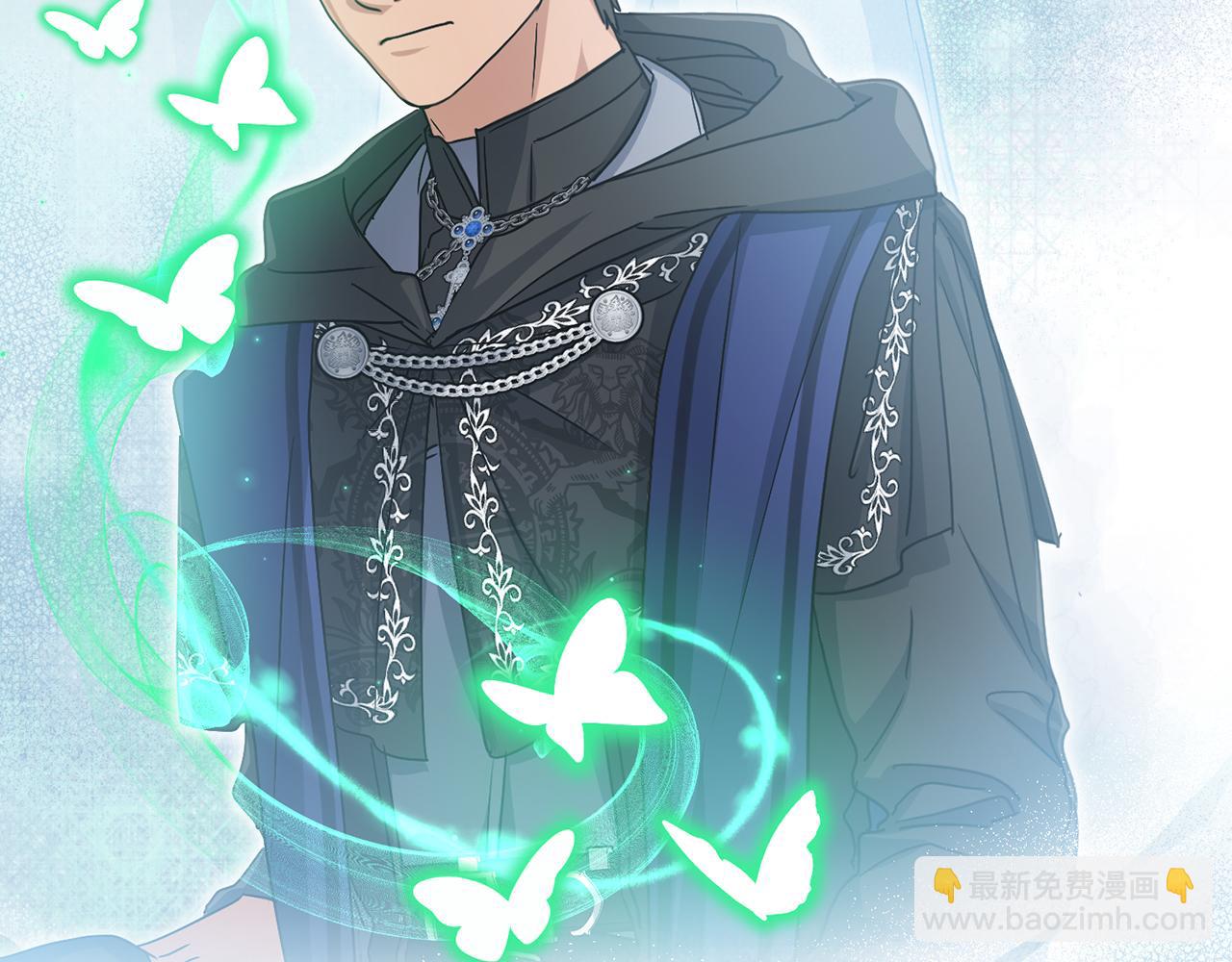 我在死敵家當團寵 - 第90話 入學準備(3/4) - 3