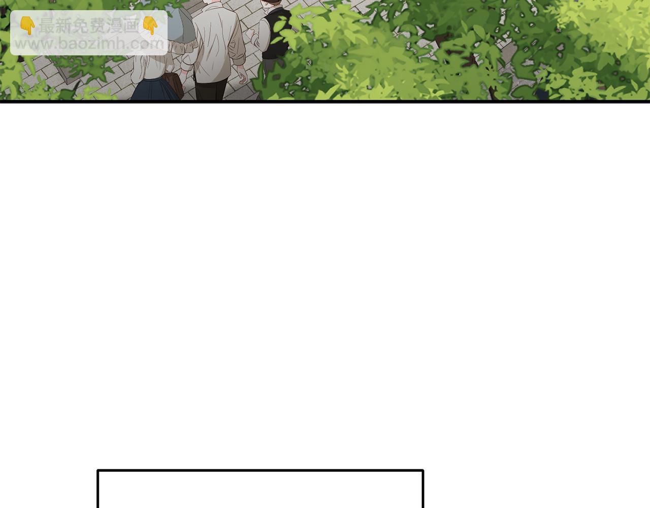 我在死敵家當團寵 - 第90話 入學準備(3/4) - 1