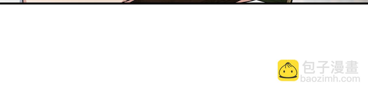 我在死敵家當團寵 - 第90話 入學準備(3/4) - 2