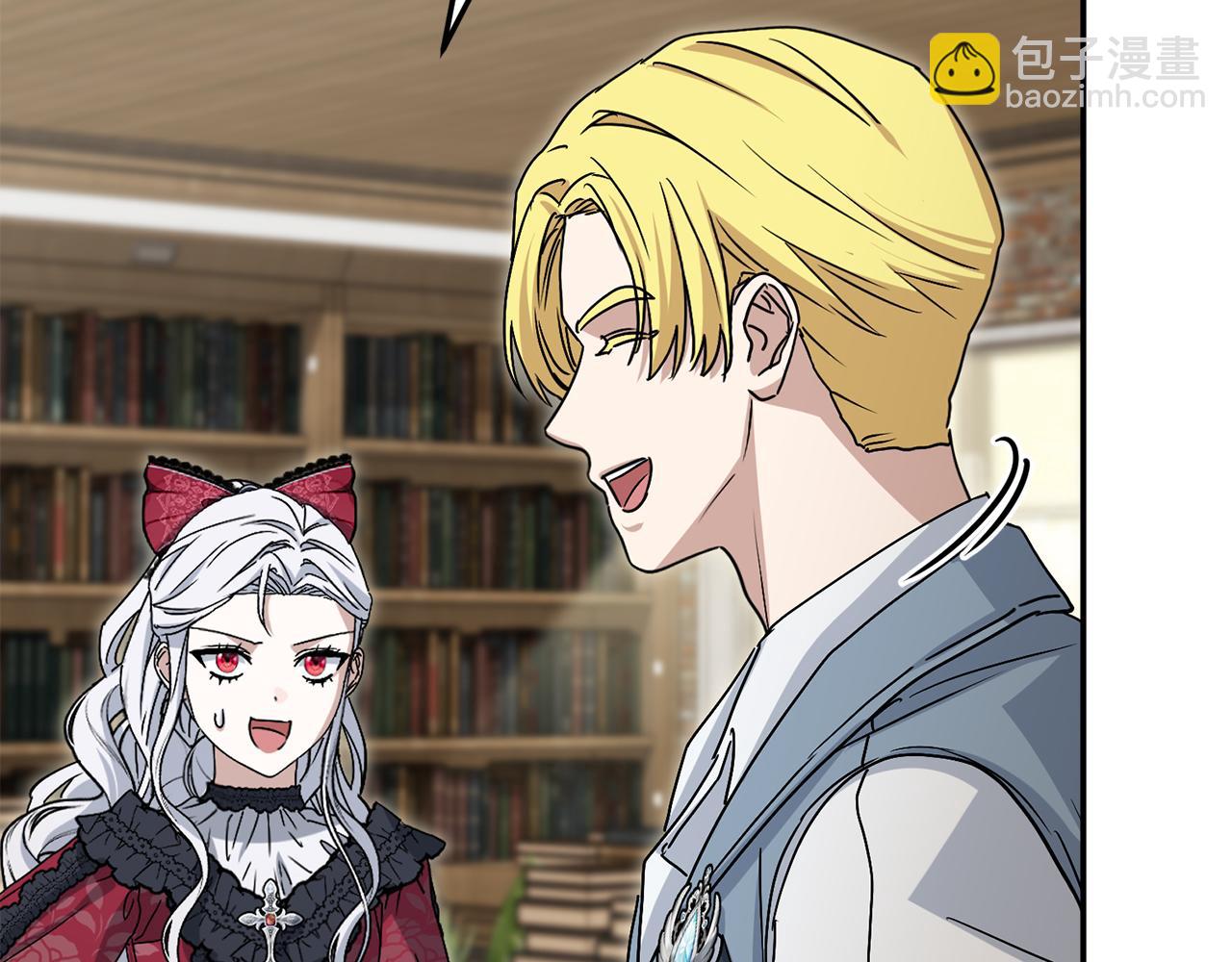 我在死敵家當團寵 - 第90話 入學準備(3/4) - 4