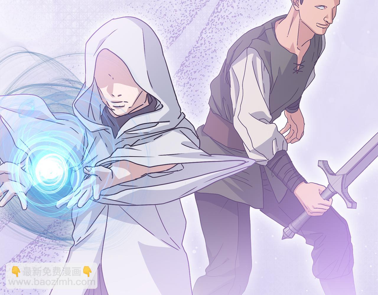 我在死敵家當團寵 - 第90話 入學準備(4/4) - 6