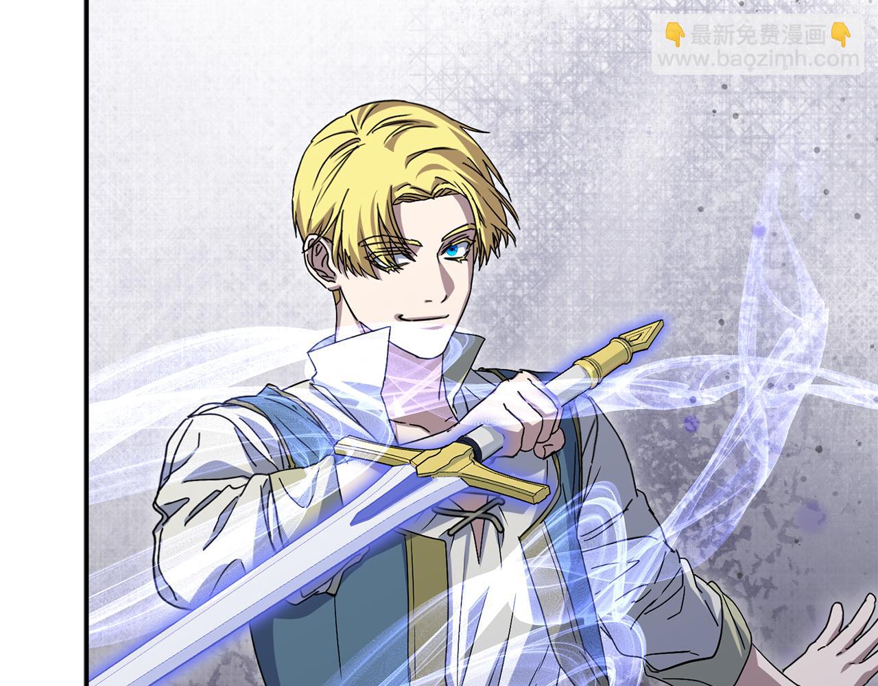 我在死敵家當團寵 - 第90話 入學準備(4/4) - 7