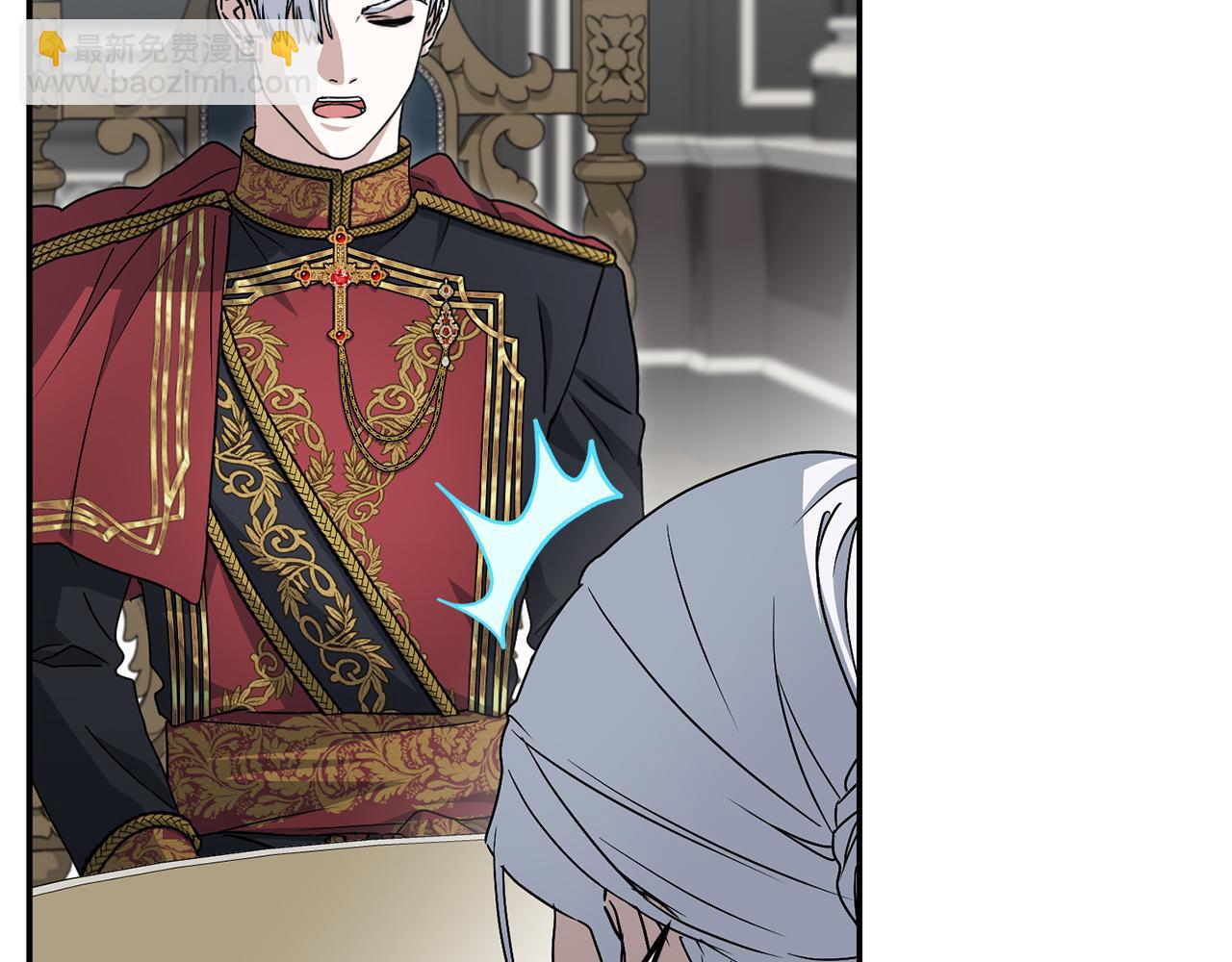 我在死敵家當團寵 - 第90話 入學準備(1/4) - 1