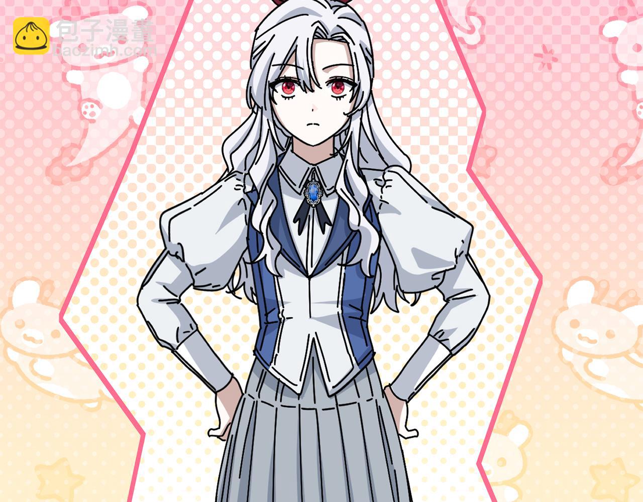 我在死敵家當團寵 - 第90話 入學準備(4/4) - 3