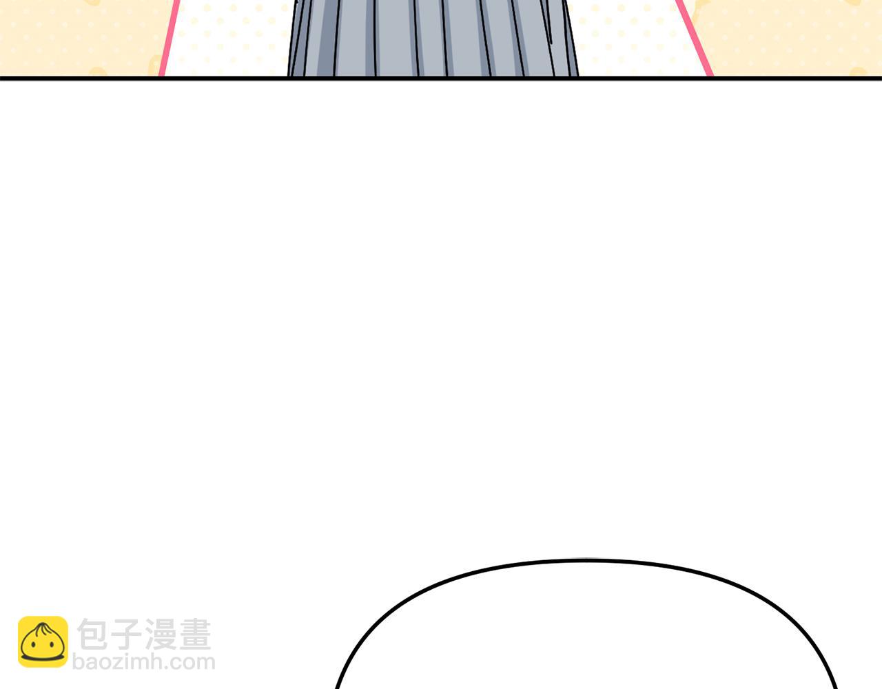 我在死敵家當團寵 - 第90話 入學準備(4/4) - 4