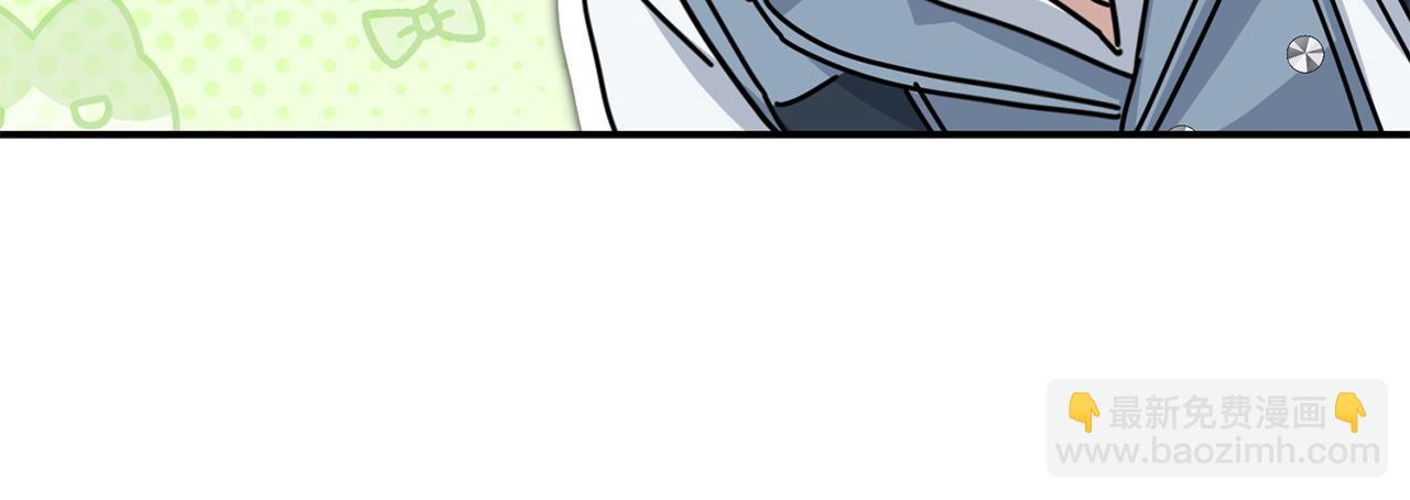 我在死敵家當團寵 - 第90話 入學準備(4/4) - 3