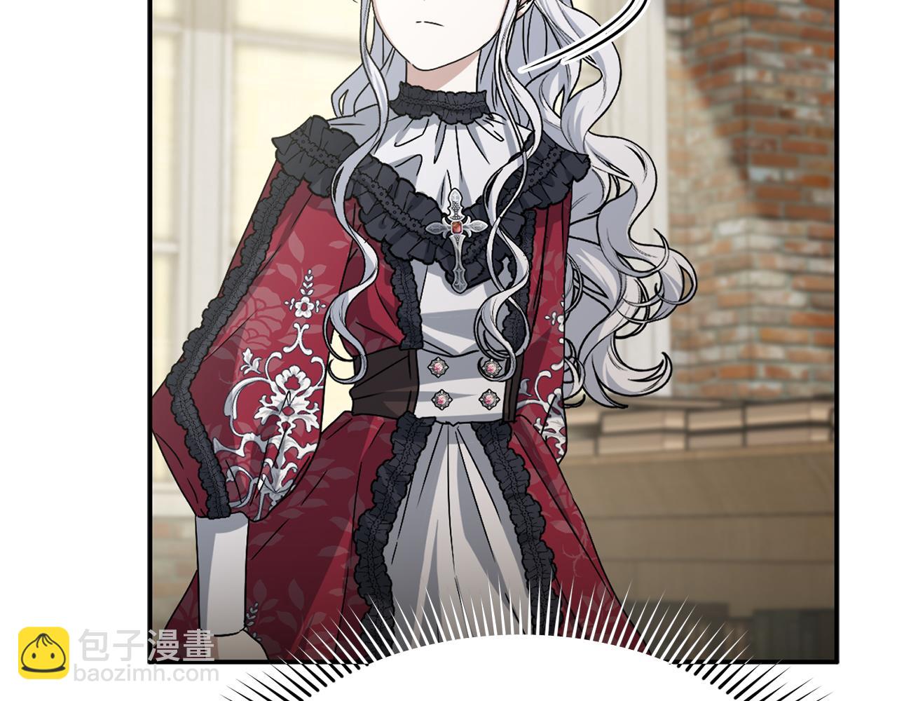 我在死敵家當團寵 - 第90話 入學準備(4/4) - 2