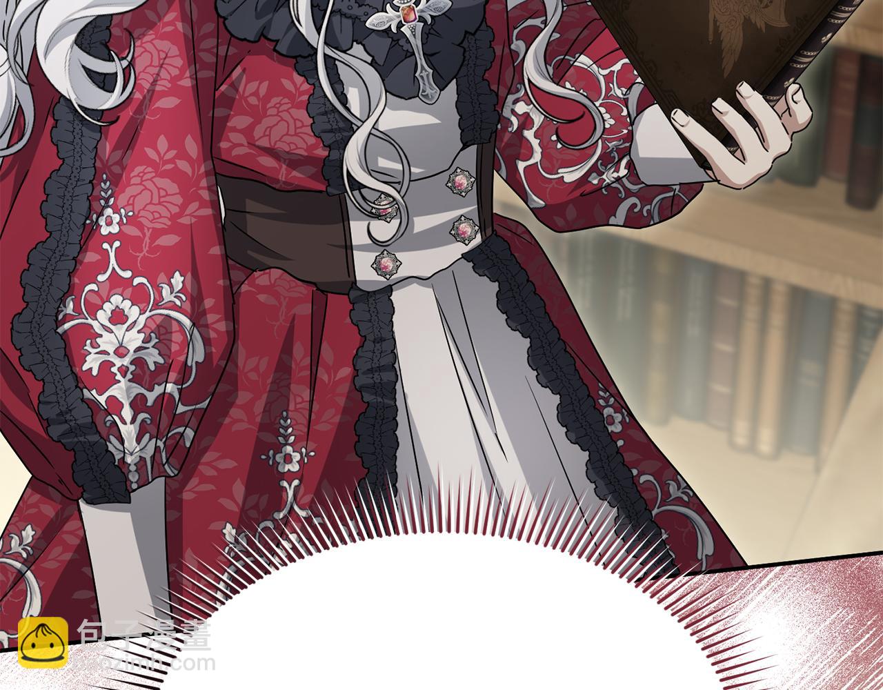 我在死敵家當團寵 - 第90話 入學準備(4/4) - 1