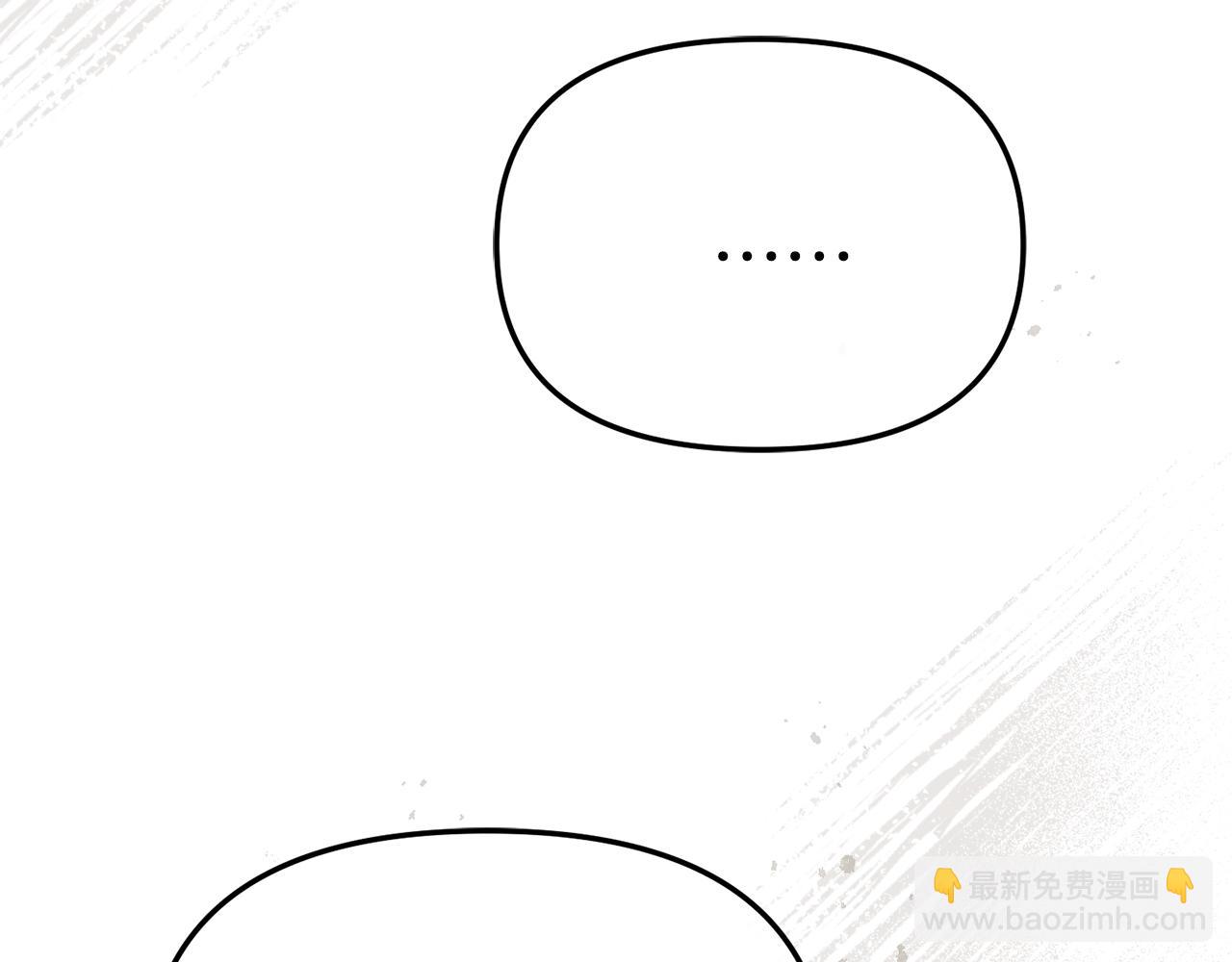 我在死敵家當團寵 - 第90話 入學準備(1/4) - 8