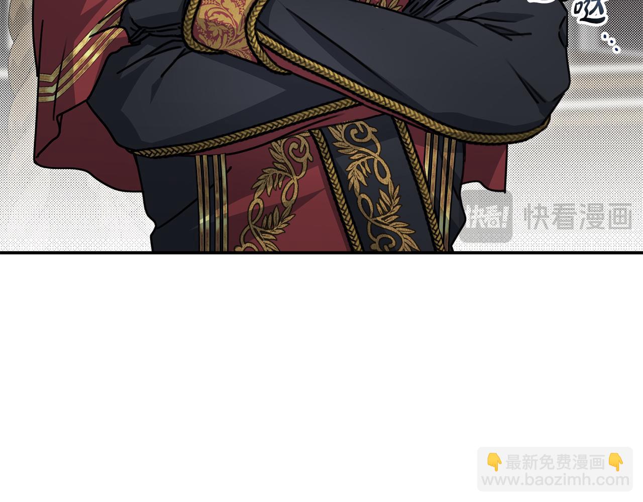 我在死敵家當團寵 - 第90話 入學準備(1/4) - 3