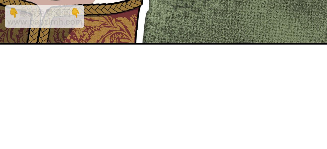 我在死敵家當團寵 - 第90話 入學準備(1/4) - 5