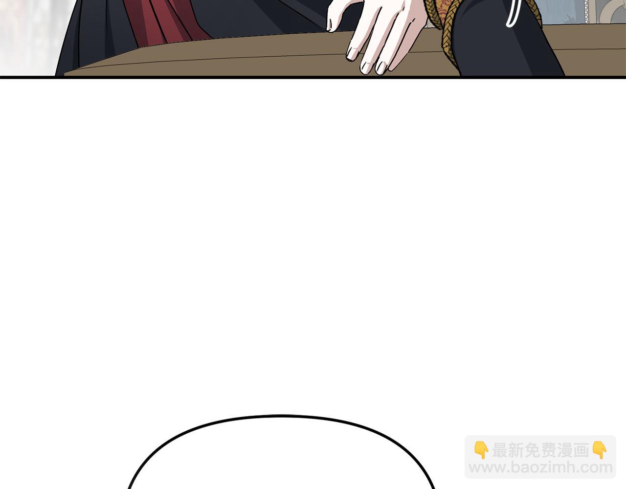 我在死敵家當團寵 - 第90話 入學準備(1/4) - 8