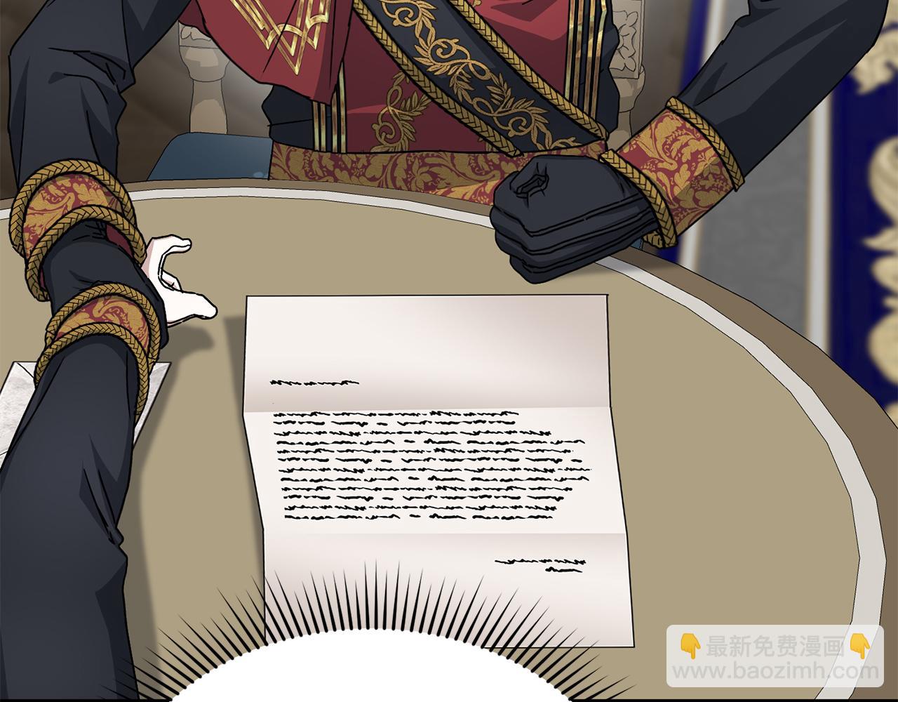 我在死敵家當團寵 - 第90話 入學準備(1/4) - 3