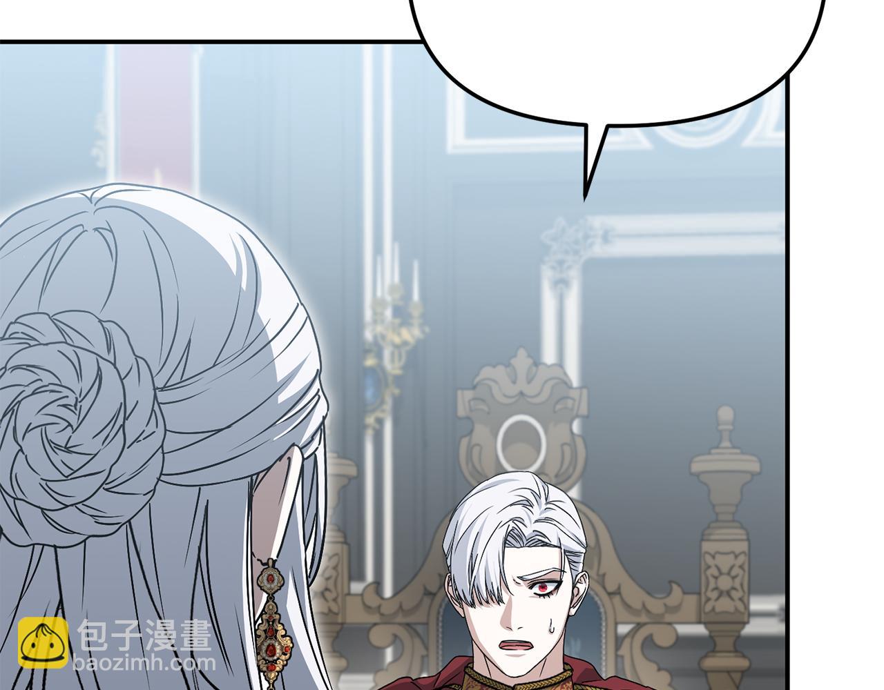 我在死敵家當團寵 - 第90話 入學準備(2/4) - 1