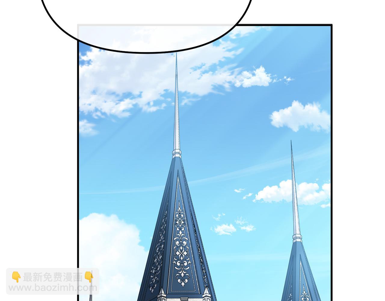 我在死敵家當團寵 - 第90話 入學準備(2/4) - 4