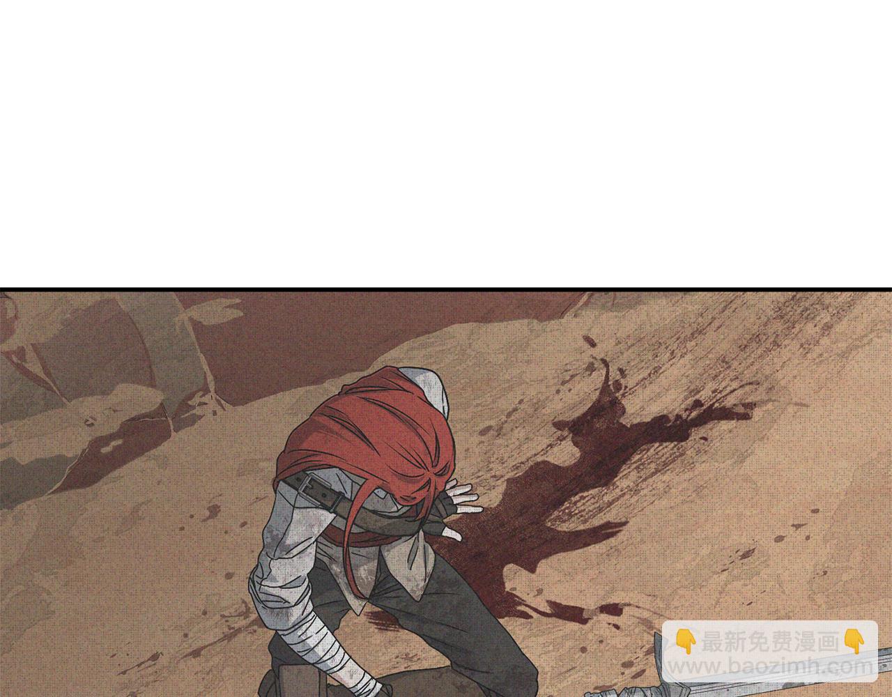 我在死敵家當團寵 - 第90話 入學準備(2/4) - 2