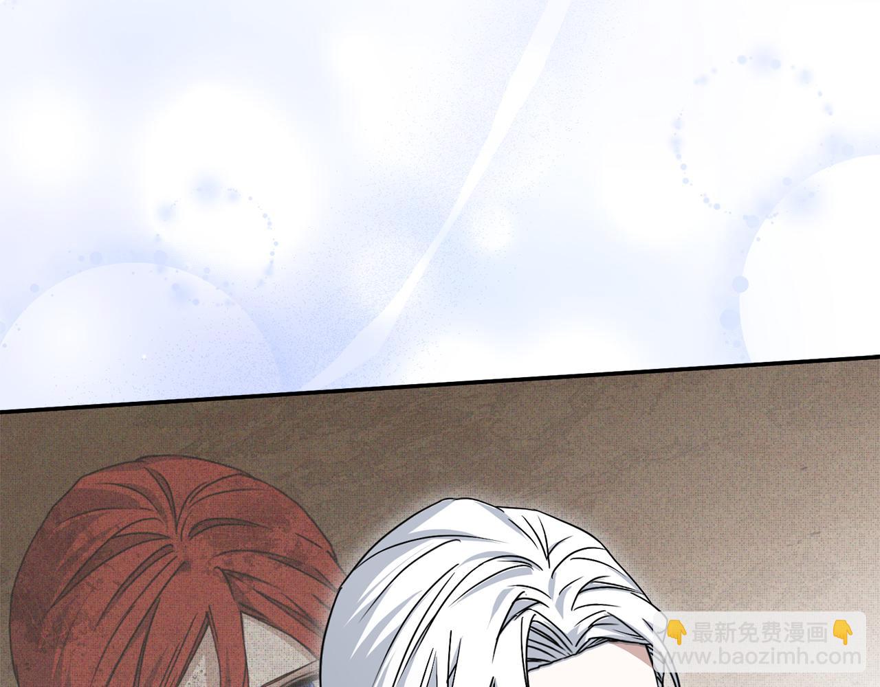 我在死敵家當團寵 - 第90話 入學準備(2/4) - 4