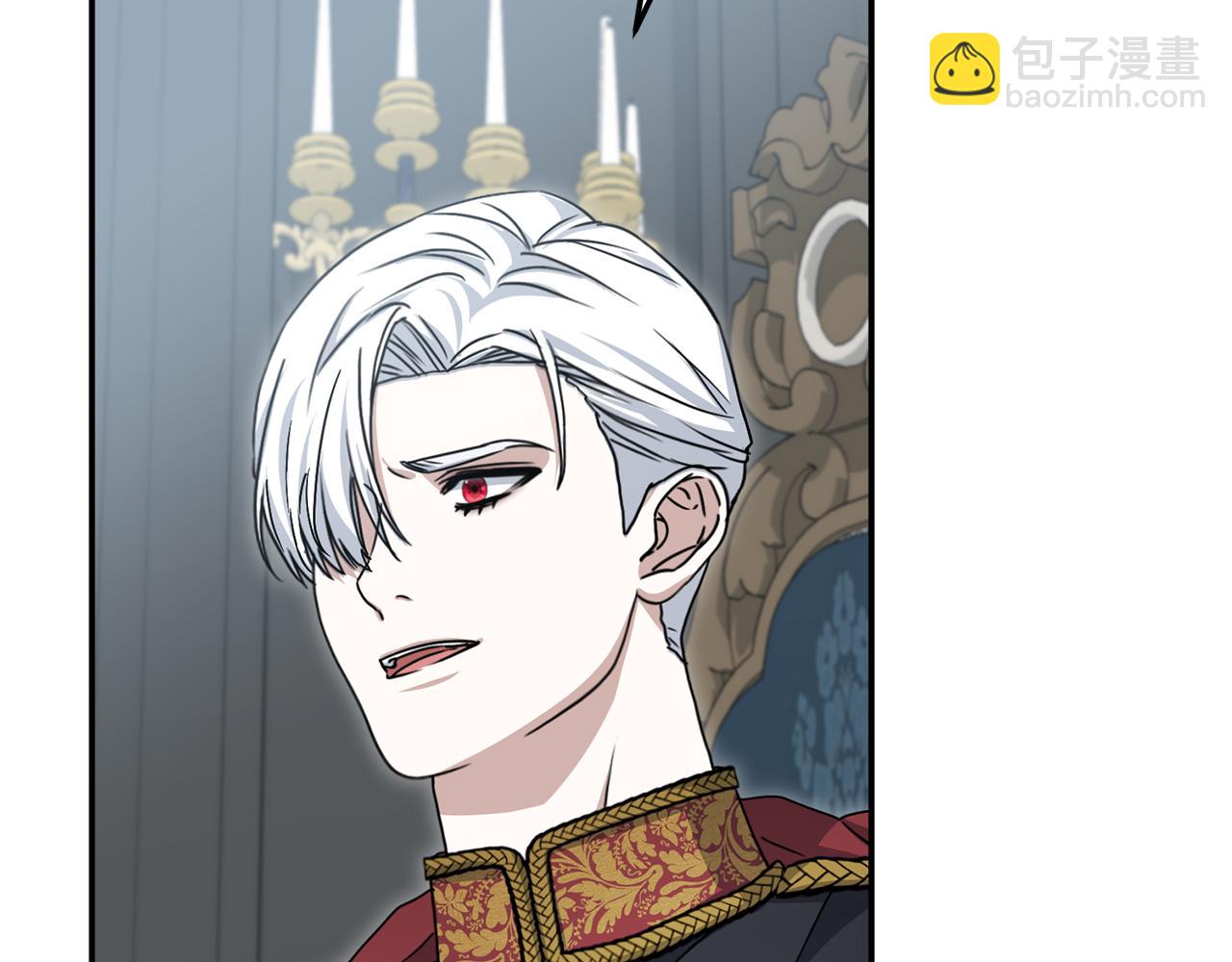 我在死敵家當團寵 - 第90話 入學準備(2/4) - 2