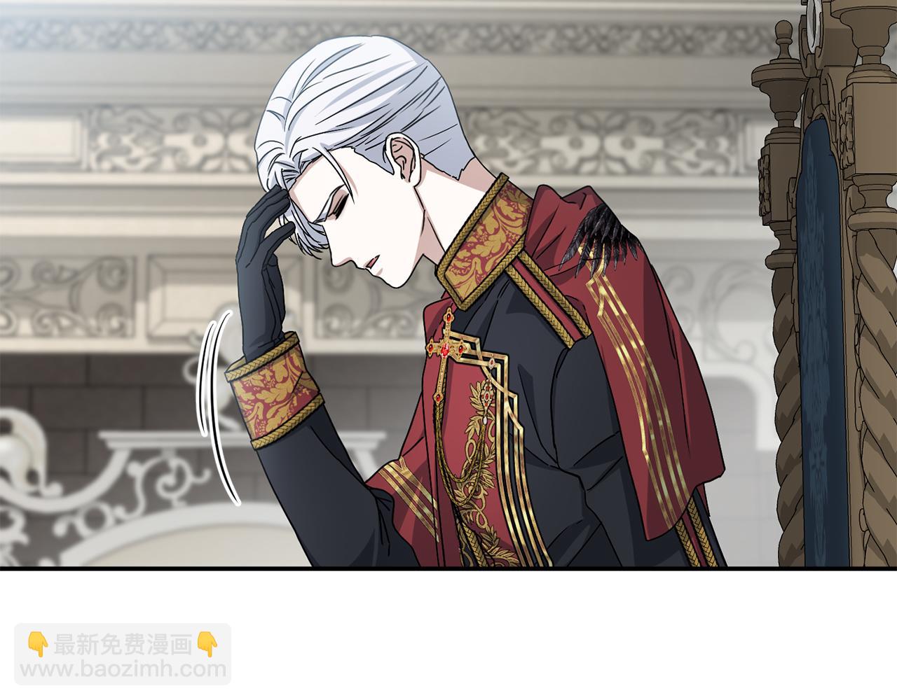 我在死敵家當團寵 - 第90話 入學準備(2/4) - 4