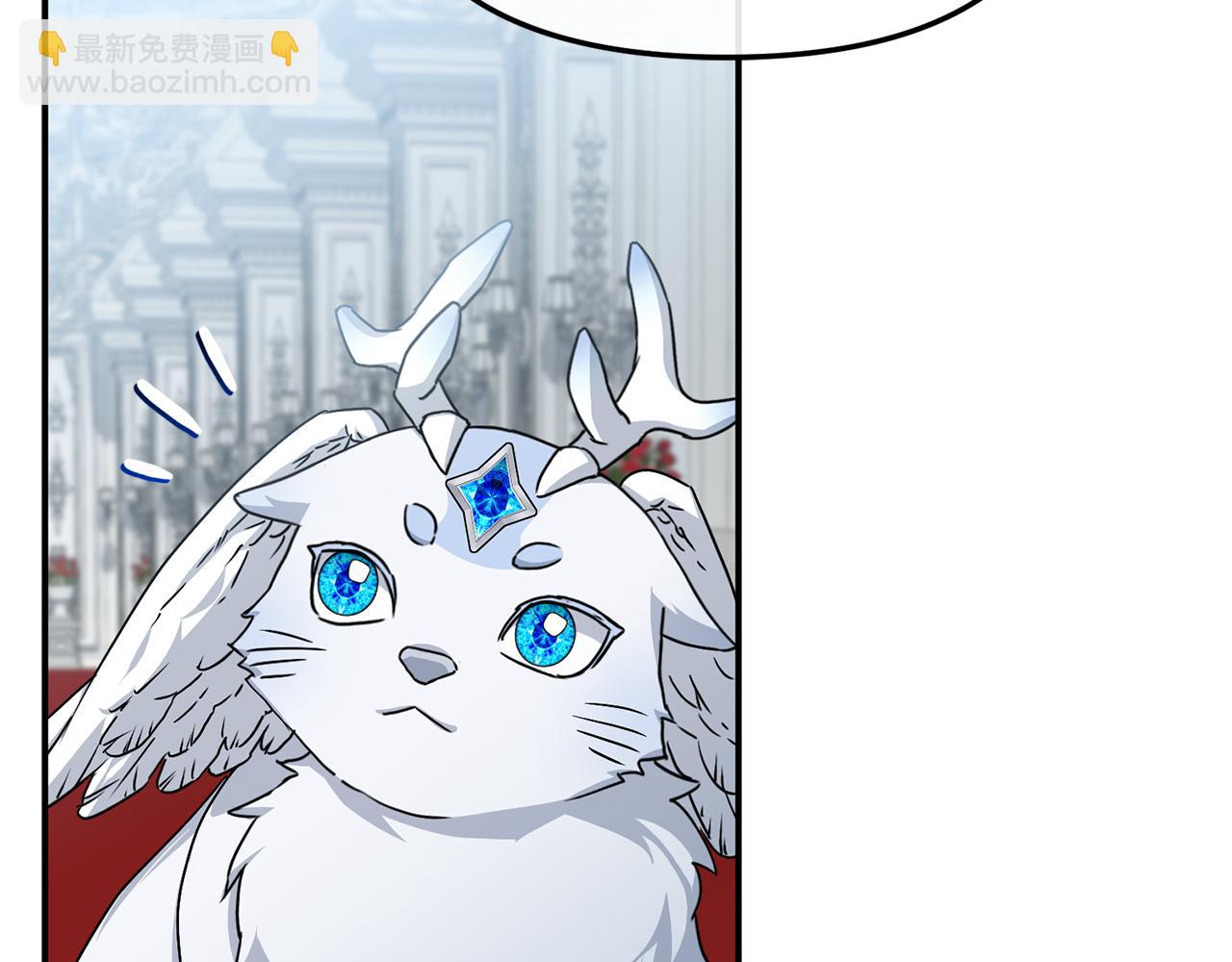 我在死敵家當團寵 - 第90話 入學準備(1/4) - 1